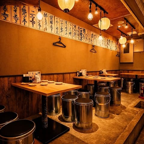 あいらしか 鹿児島天文館店