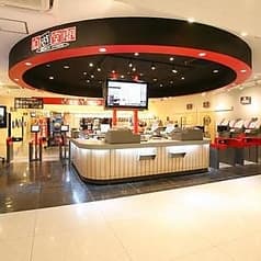 自遊空間　草加駅前店 2