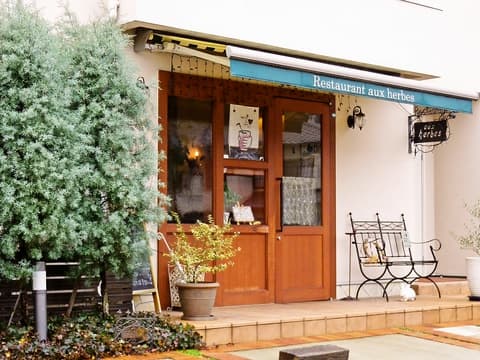 Restaurant aux herbes