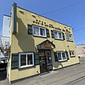 ケイク デ ボア 3