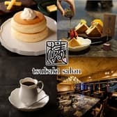 椿サロン 銀座 3