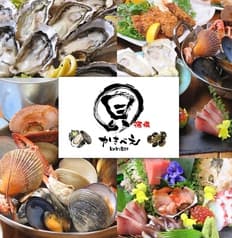 貝酒場かきべえ赤羽南口店 2