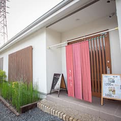 かふぇとらんち きぼう 2