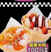 クレープハウス TUKURU 蓮田店 3