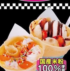 クレープハウス TUKURU 蓮田店 2