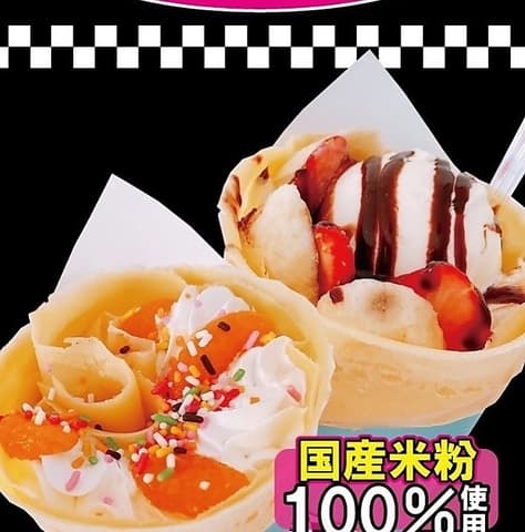クレープハウス TUKURU 蓮田店