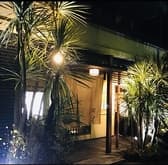 くいもん屋 呵♂ かおす 3