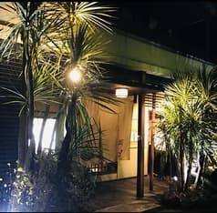 くいもん屋 呵♂ かおす 2