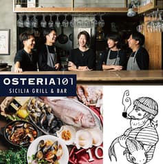 大人カジュアル空間 OSTERIA101 2