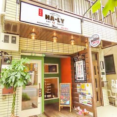 創作ダイニングHA-LY爬竜船 2