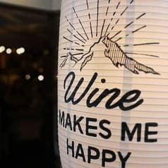 ワイン食堂 バルソル 2