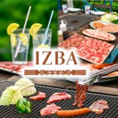 IZBA イズバ 3