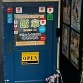 韓国家庭料理専門店 飯家 3