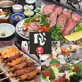 山のもんやら 海のもんやら 膳 板宿店 3