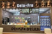 GelaFru イオン南砂店 3
