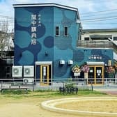 田中精肉店 六本松本店 3