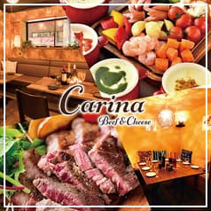 カリーナ 新宿東口店 2