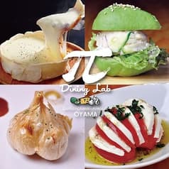 Dining Lab π パイ 小山店 2