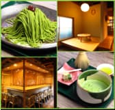 宇治園 裏参道ガーデン店 3