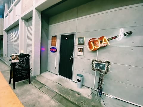Music and CafeBAR uja ミュージックアンドカフェバーウジャ