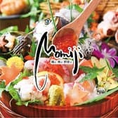 鶏と魚と野菜とMomiji もみじ 三宮 3