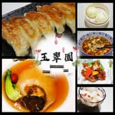 玉翠園 中華ダイニング 3