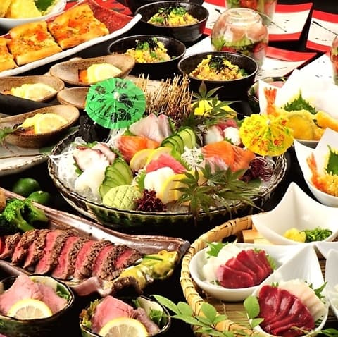 然や 平成けやき通り店