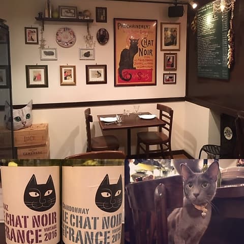 Bistro le chat noir ビストロ ル シャノワール
