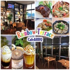 Rainbow Terrace OKINAWA レインボーテラスオキナワ 2
