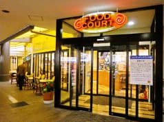 おむらいす亭 北九州チャチャタウン小倉店 2