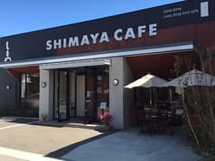 SHIMAYA CAFE しまやカフェ 2