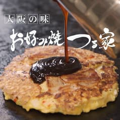 大阪の味 お好み焼 つる家 梅田 2