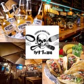 カリブの酒場 町田本店 3