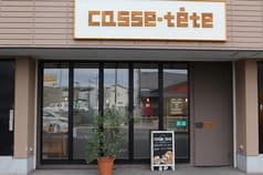 casse-tete カステット 2