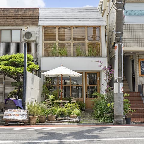 L’Atelier de Stand Banh Mi