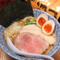 麺や 渡海 八王子店 2