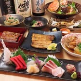 炭火はまゆう 3