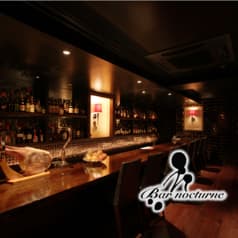 バーノクターン 2