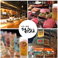 おやびん 東店 2