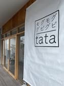 tata タタ 3