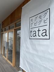 tata タタ 2