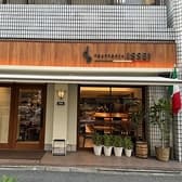 TRATTORIA ISSEI トラットリアイッセイ 3
