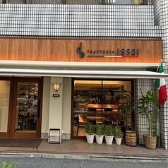 TRATTORIA ISSEI トラットリアイッセイ 2
