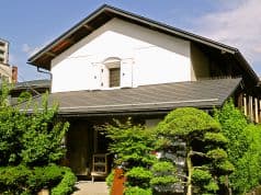 蔵 オビハチ 灯蔵 2