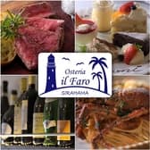 オステリアイルファーロ 3