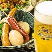 おでん酒家 KOH 3