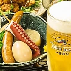 おでん酒家 KOH 2