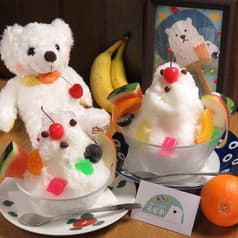 薩摩しろくま茶家 もぜか 2