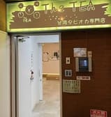 The TEA 札幌駅前店 3