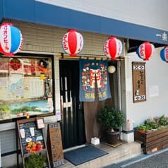 一楽食堂 2